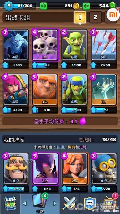 《超能陆战队：大白拔卡后战力激增，红眼模式下的冲突解决方案》